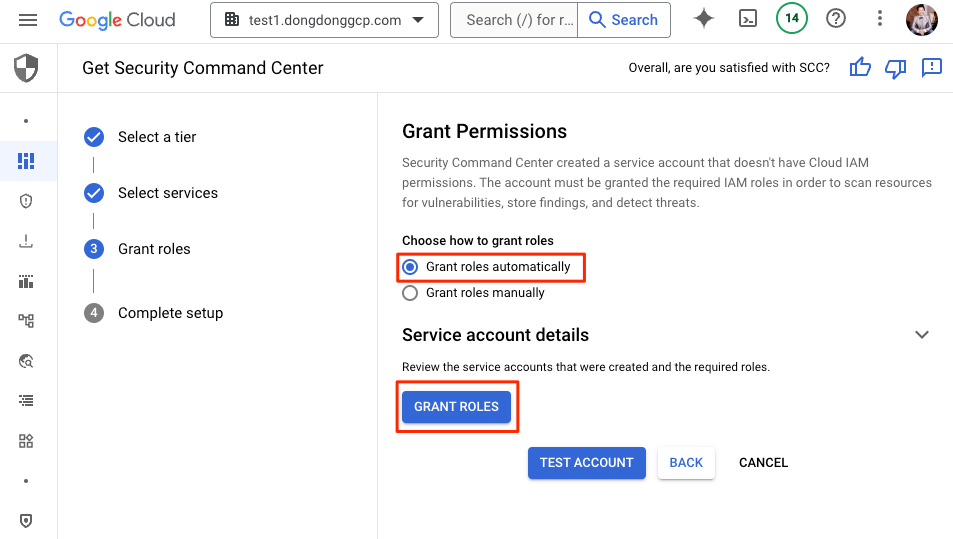 Google Cloud Security Command Center - Security Command Center 授權 Service Account