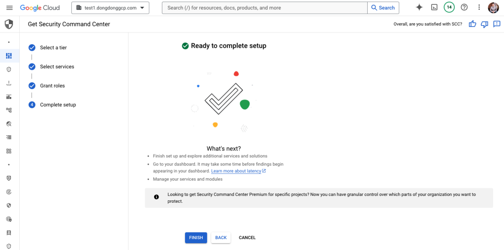 Google Cloud Security Command Center - Security Command Center 完成設定