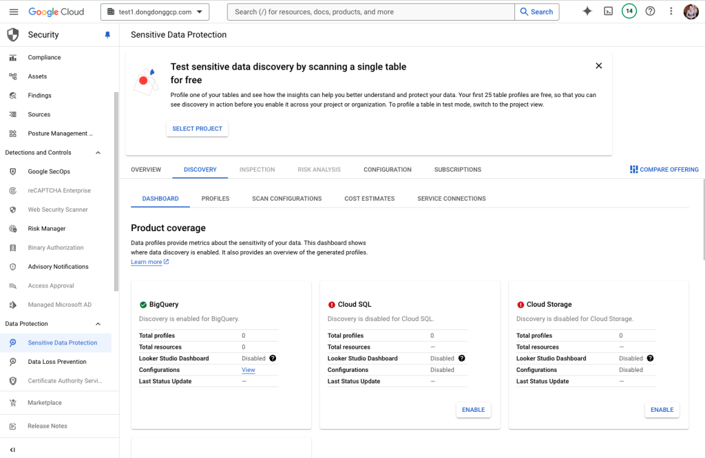 Google Cloud Security Command Center - 敏感資料保護主頁