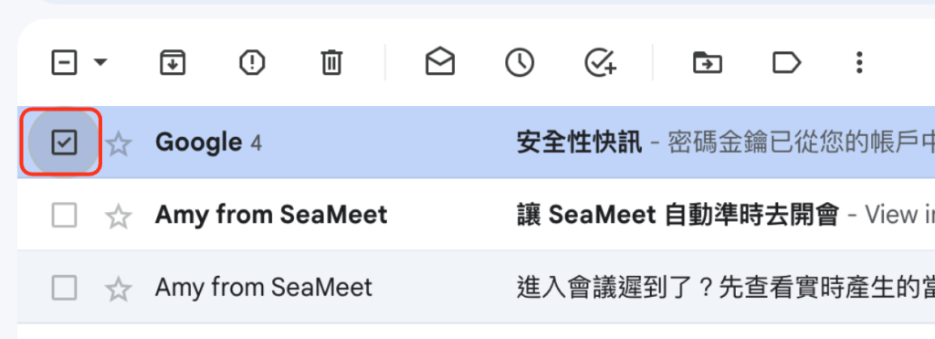 Gmail 用標籤分類的方式讓信件更方便整理 - 勾選欲上標籤的信件