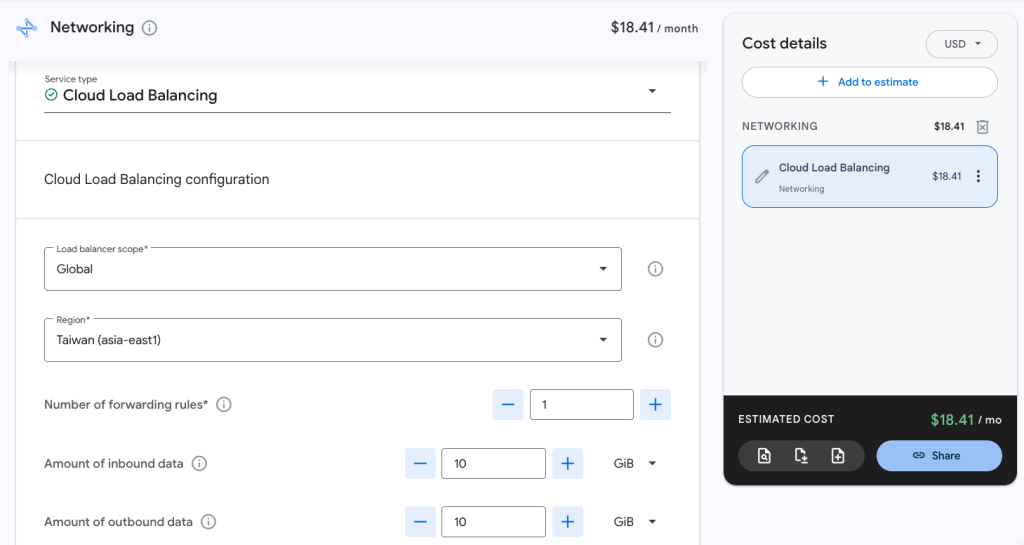 Google Cloud - GCP Load Balancer 基本費用