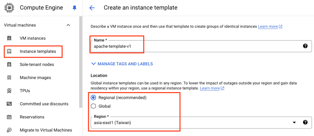 Google Cloud - 給 Instance Template 命名並設定位置