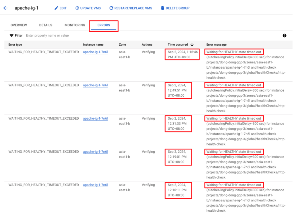 Google Cloud - 查看 Instance Group 錯誤訊息