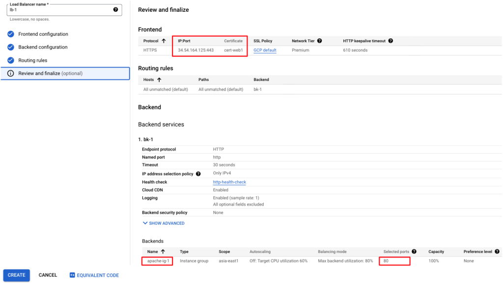 Google Cloud - 確認 Load Balancer 整體設定並建立