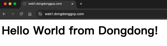 Google Cloud - 確認網頁正常顯示