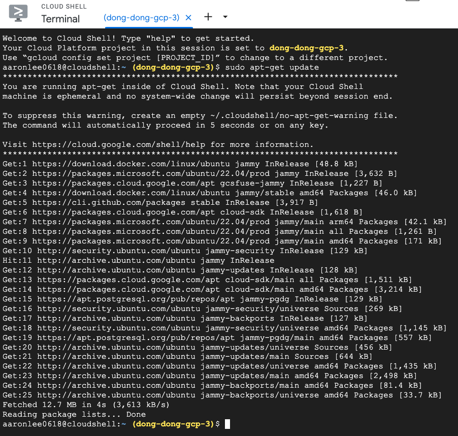 Google Cloud -Cloud Shell 更新套件位置
