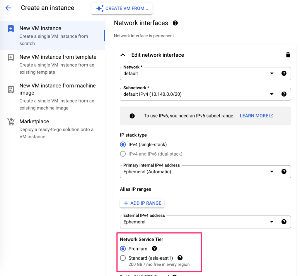 GCP VM 基本計費方式-網路流量-Egress 到 Google 外部-Network Service Tier
