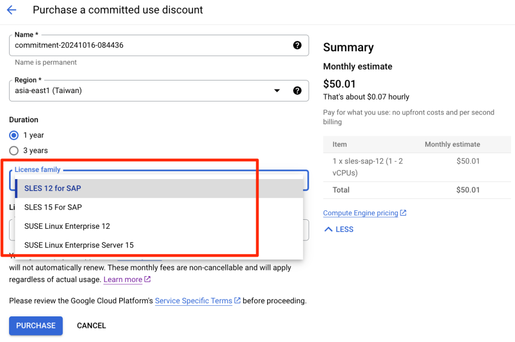 GCP VM 承諾使用折扣 (Committed Usage Discount; CUD), 以資源為基礎的 CUD, 作業系統授權的 CUD 只有 SUSE