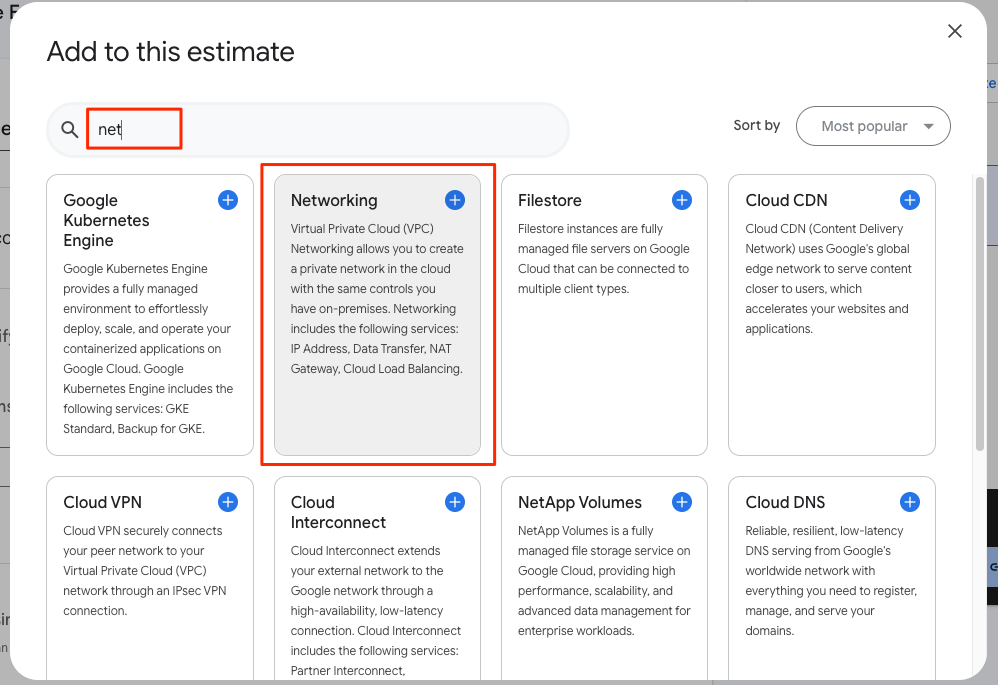 GCP VM 價格計算機-新版 GCP 價格計算機-增加 Networking 計費項目
