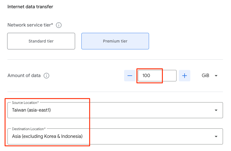 GCP VM 價格計算機-新版 GCP 價格計算機-Egress 到外部流量選項