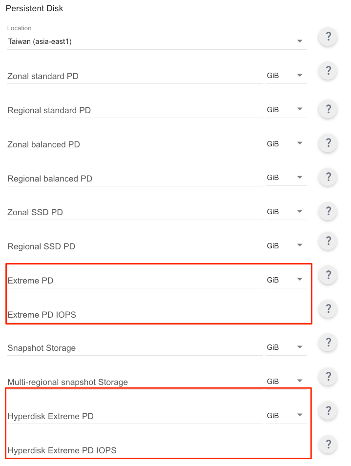 GCP VM 價格計算機-舊版的 GCP 價格計算機-舊版 GCP 價格計算機 Disk 區塊
