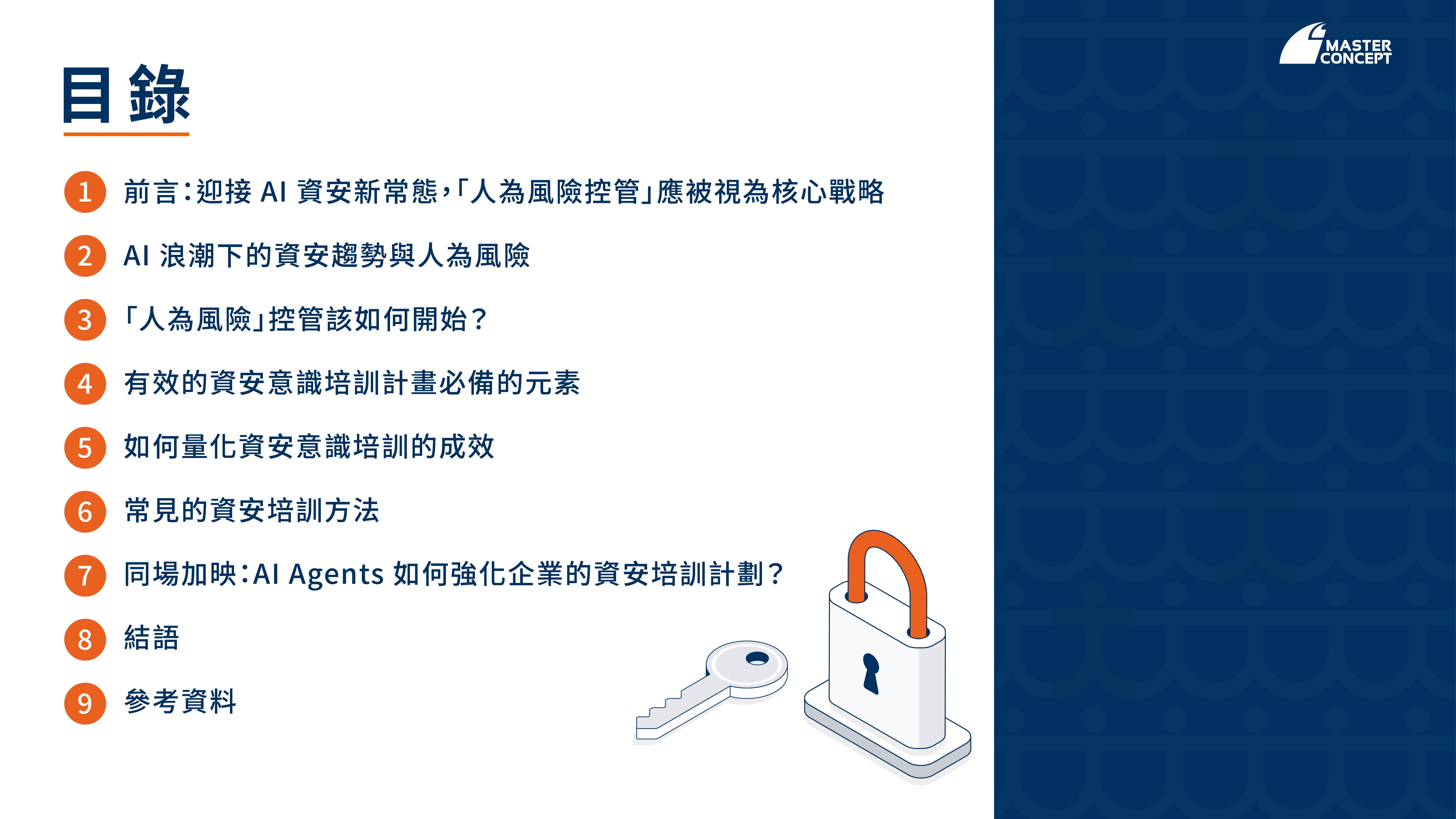 250602_KB4 Ebook_1