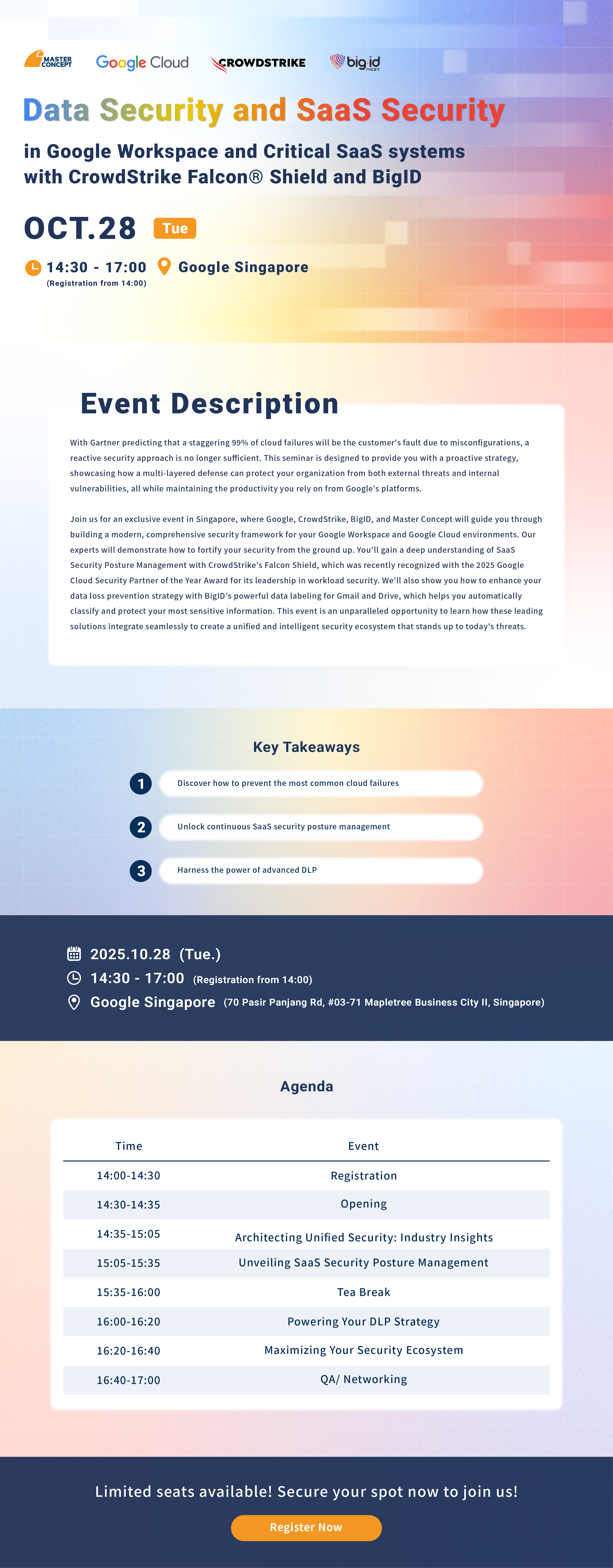 250904_edm