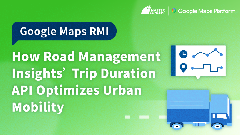 Google Maps Roads Management Insights (RMI)