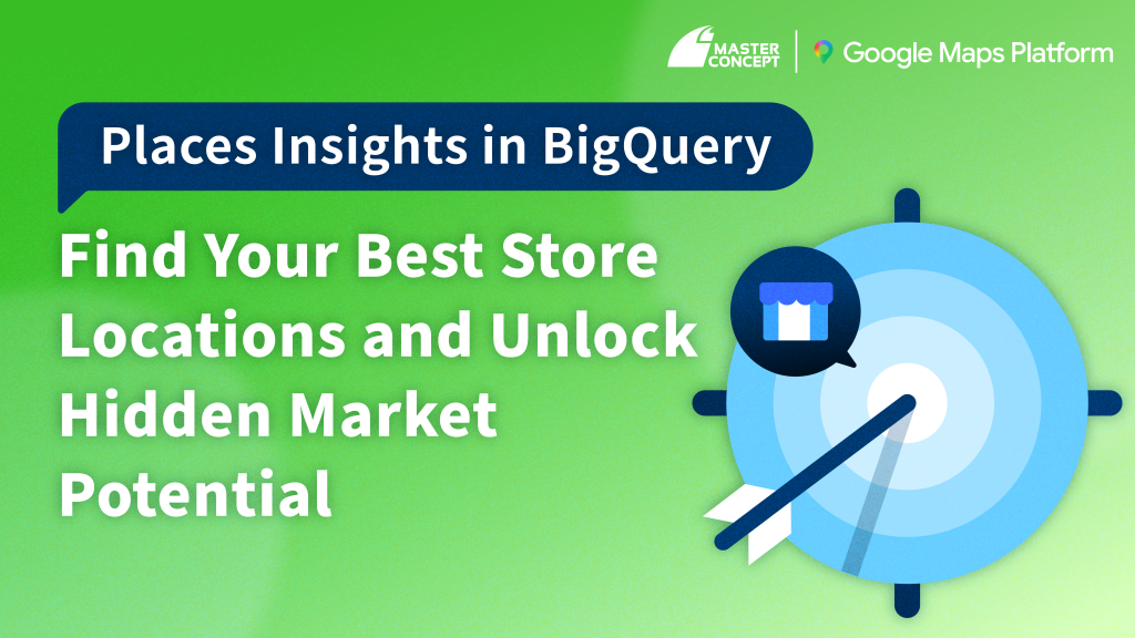 Places Insights in BigQuery