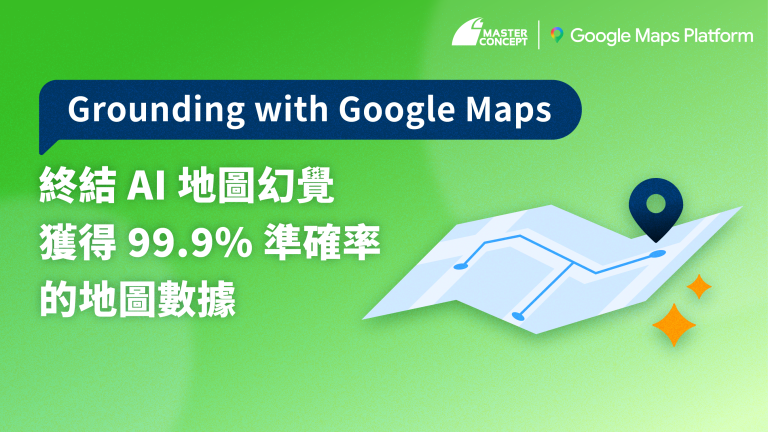 Grounding with Google Maps