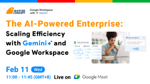 Scaling Efficiency with Gemini and Google Workspace webinar by Master Concept