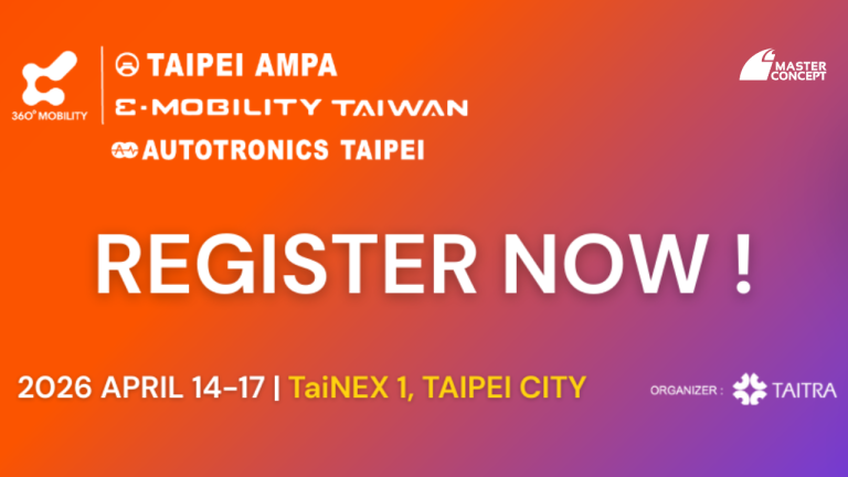 2026 Taipei AMPA & E-Mobility Taiwan - Master Concept