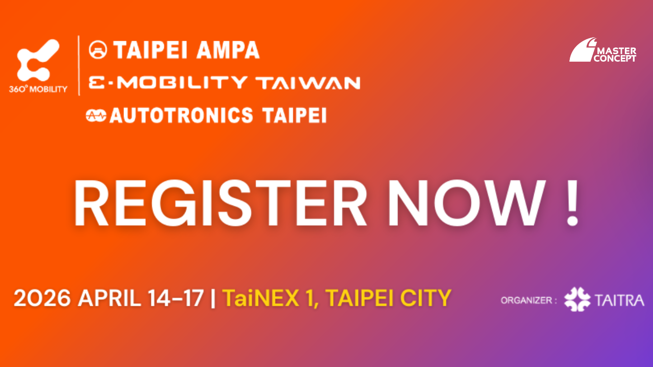 2026 Taipei AMPA & E-Mobility Taiwan - Master Concept