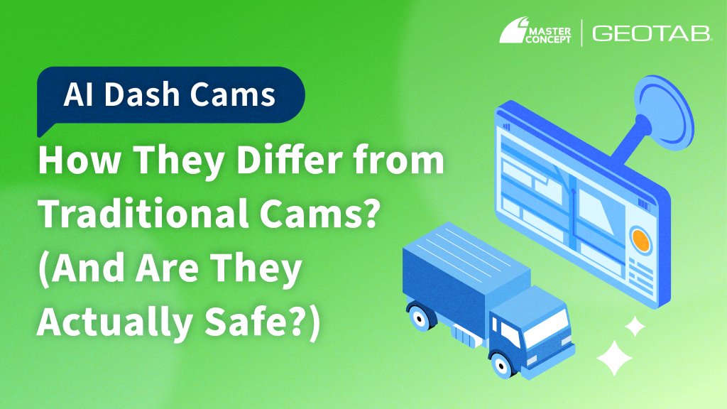 AI Dash Cams: How They Differ from Traditional Cams?