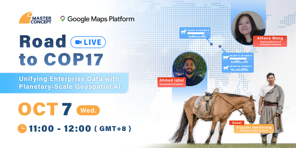 [Free Webinar] Road to COP17: Unifying Enterprise Data with Planetary-Scale Geospatial AI