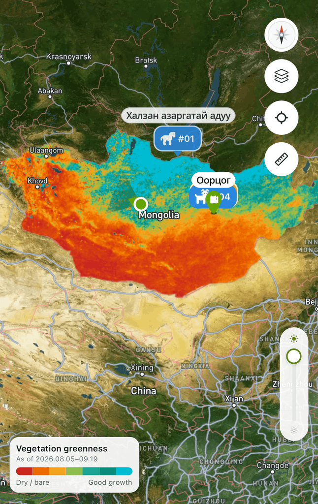 Hunu app